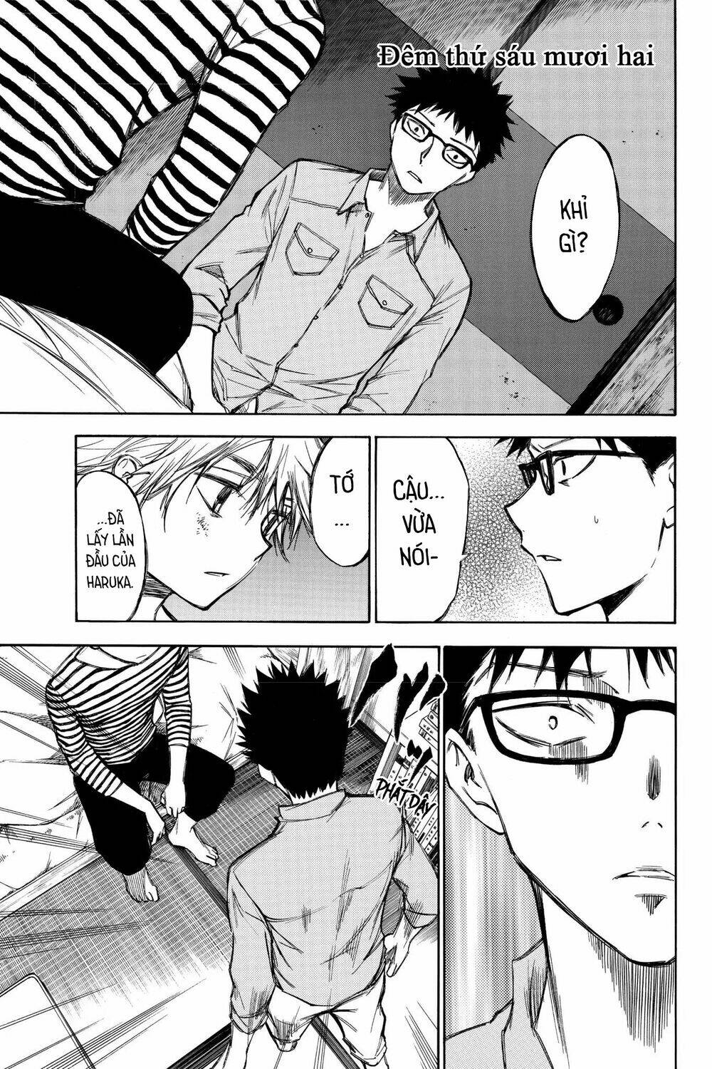 Hone Ga Kusaru Made: Chapter 62