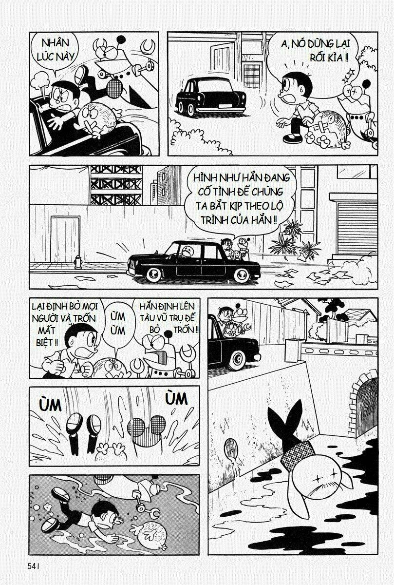 [Remake] Mojako: Chapter 11.2