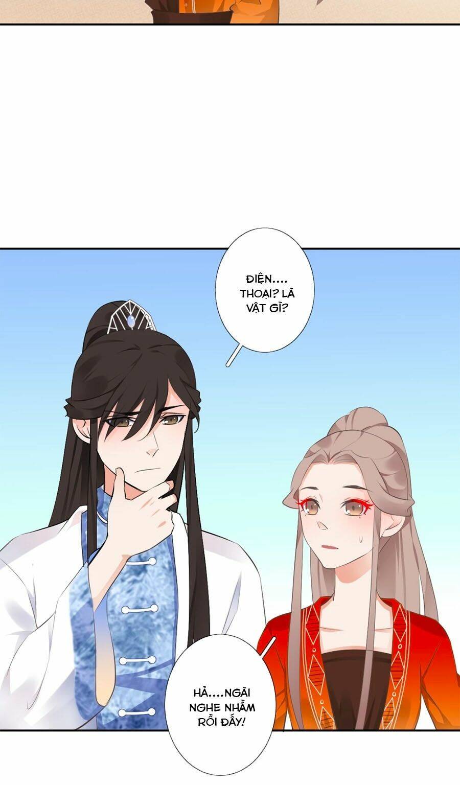 Yển Sư Yêu Hậu: Chapter 7