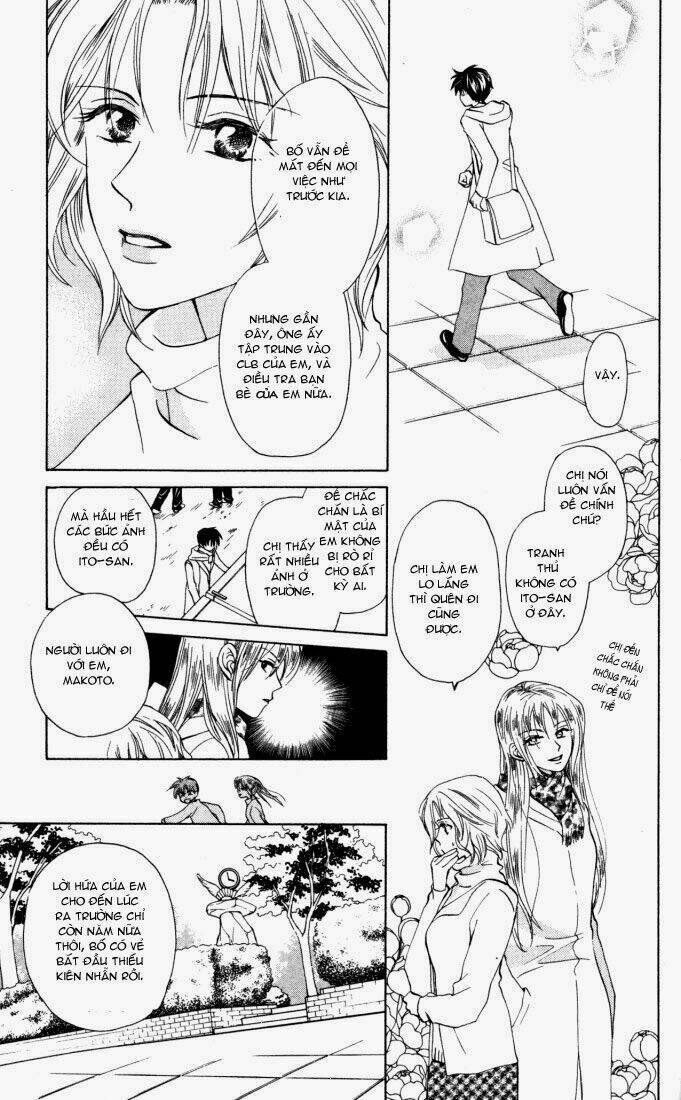 Romeo Và Juliet Hiện Đại: Chapter 22