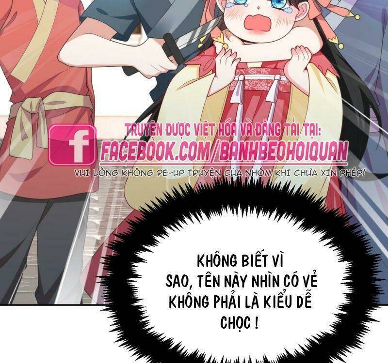 Giang Sơn Mỹ Nam Nhập Trướng Ta: Chapter 17