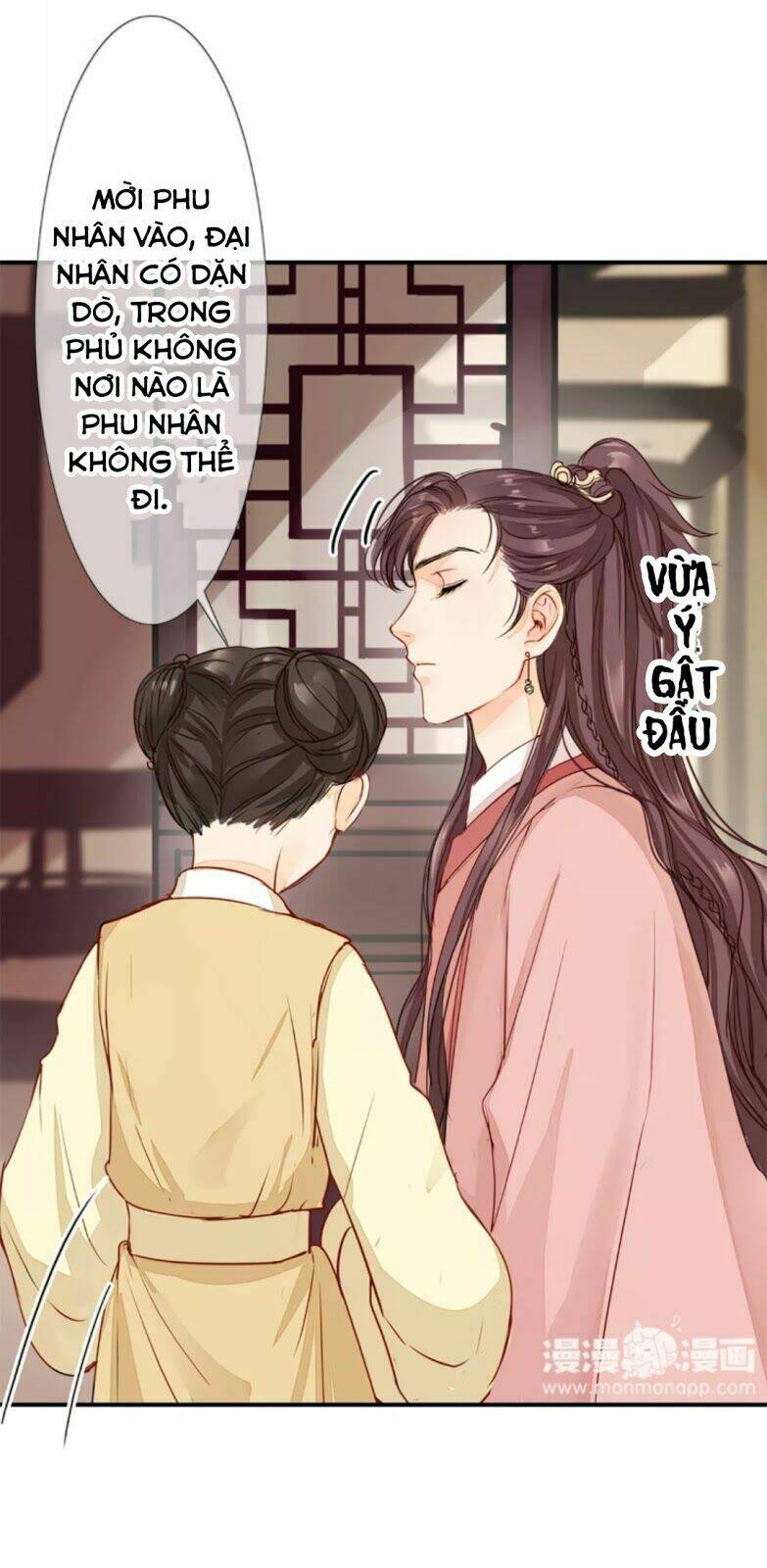 Chỉ Phu Vi Thê: Chapter 7