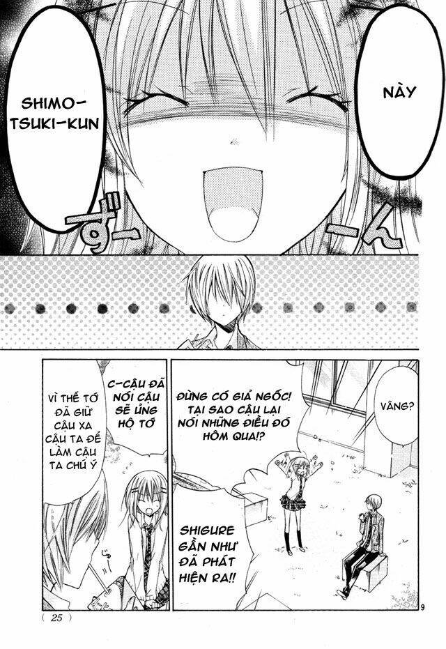 Watashi Ni Xx Shinasai!: Chapter 22