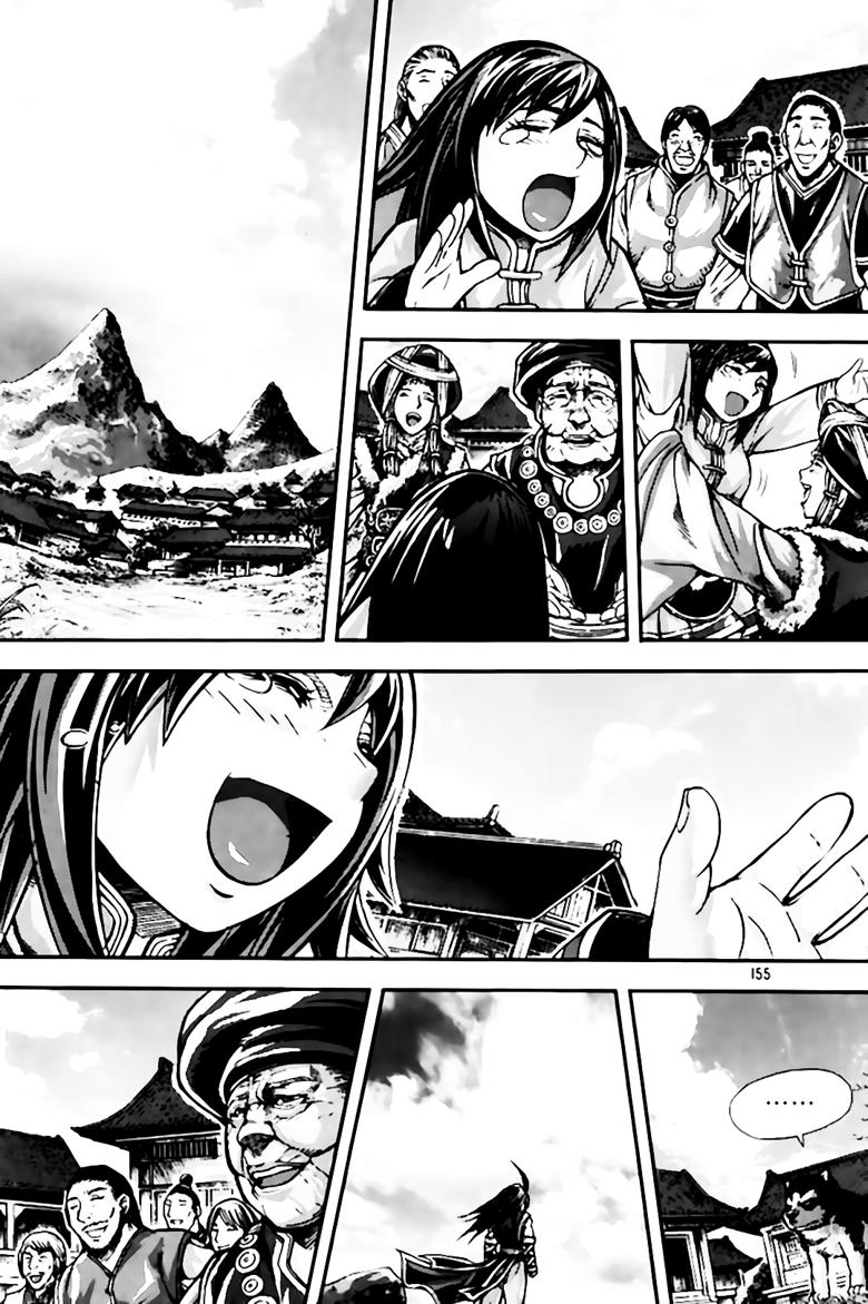 Diêm Đế: Chapter 235