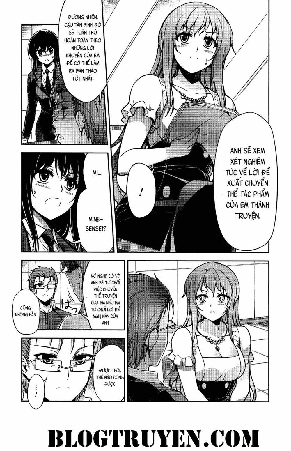 Koimoku: Chapter 17.1