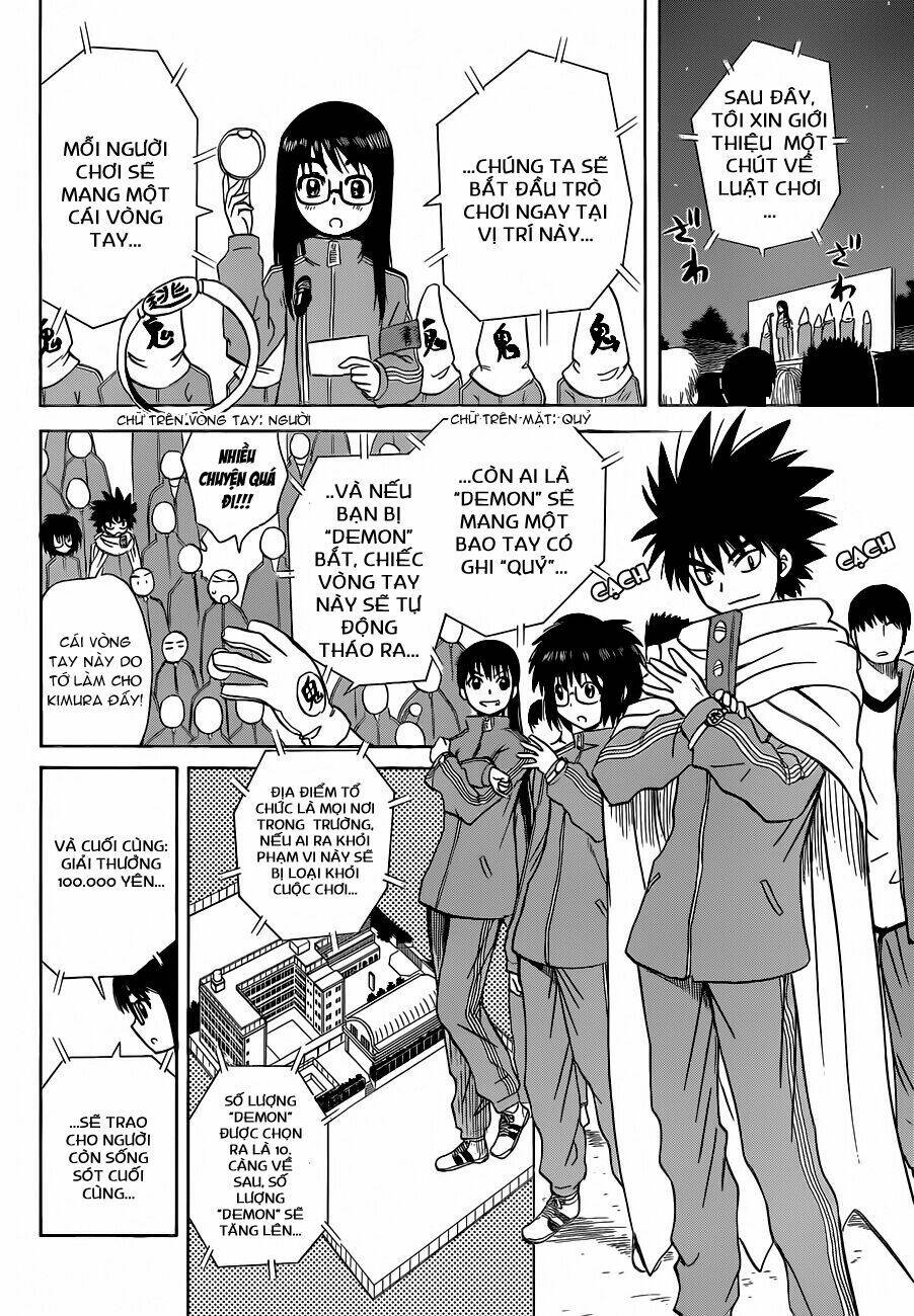 Hajimete No Aku: Chapter 137