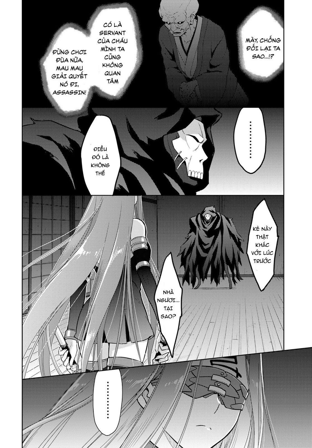 Fate/Stay Night Heaven's Feel: Chapter 56