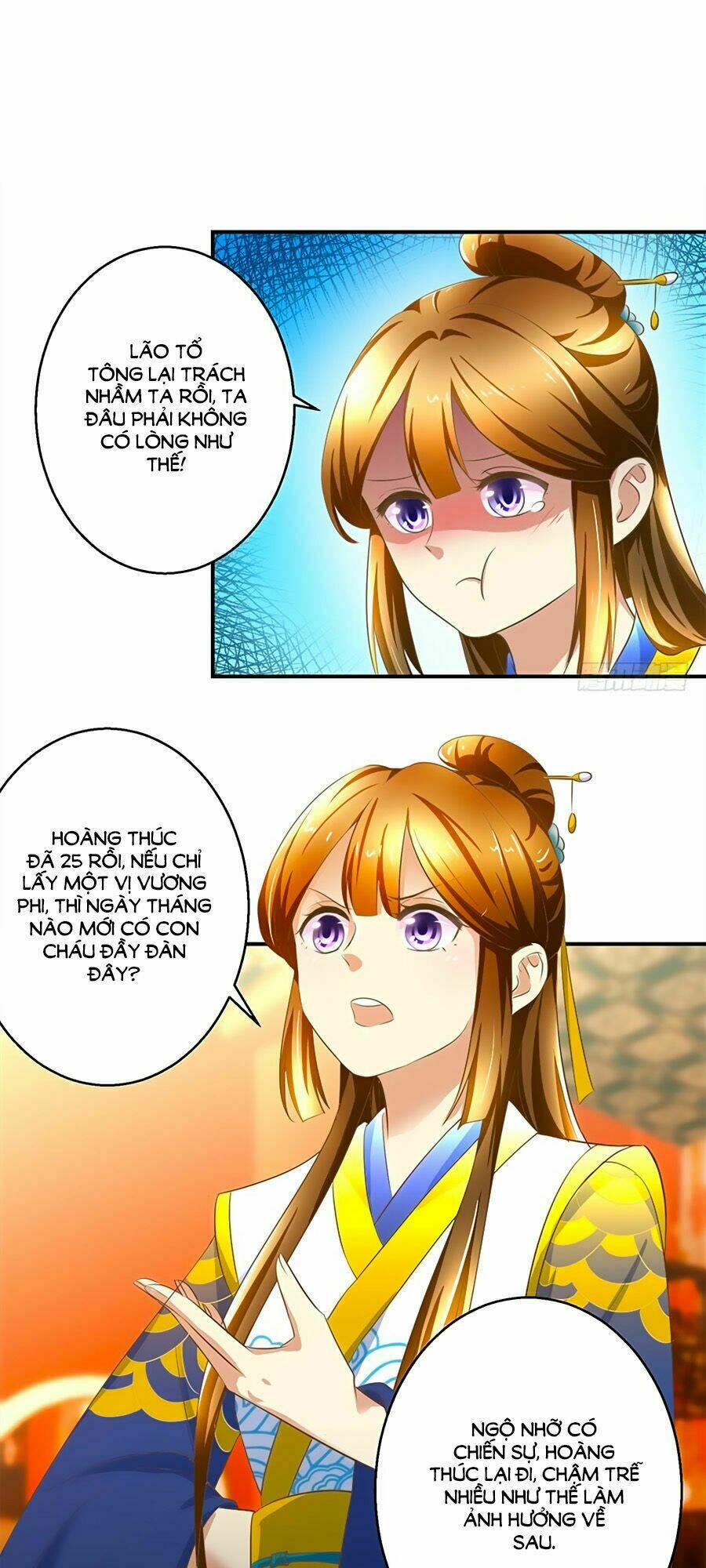 Thuần Phi Ký: Chapter 16