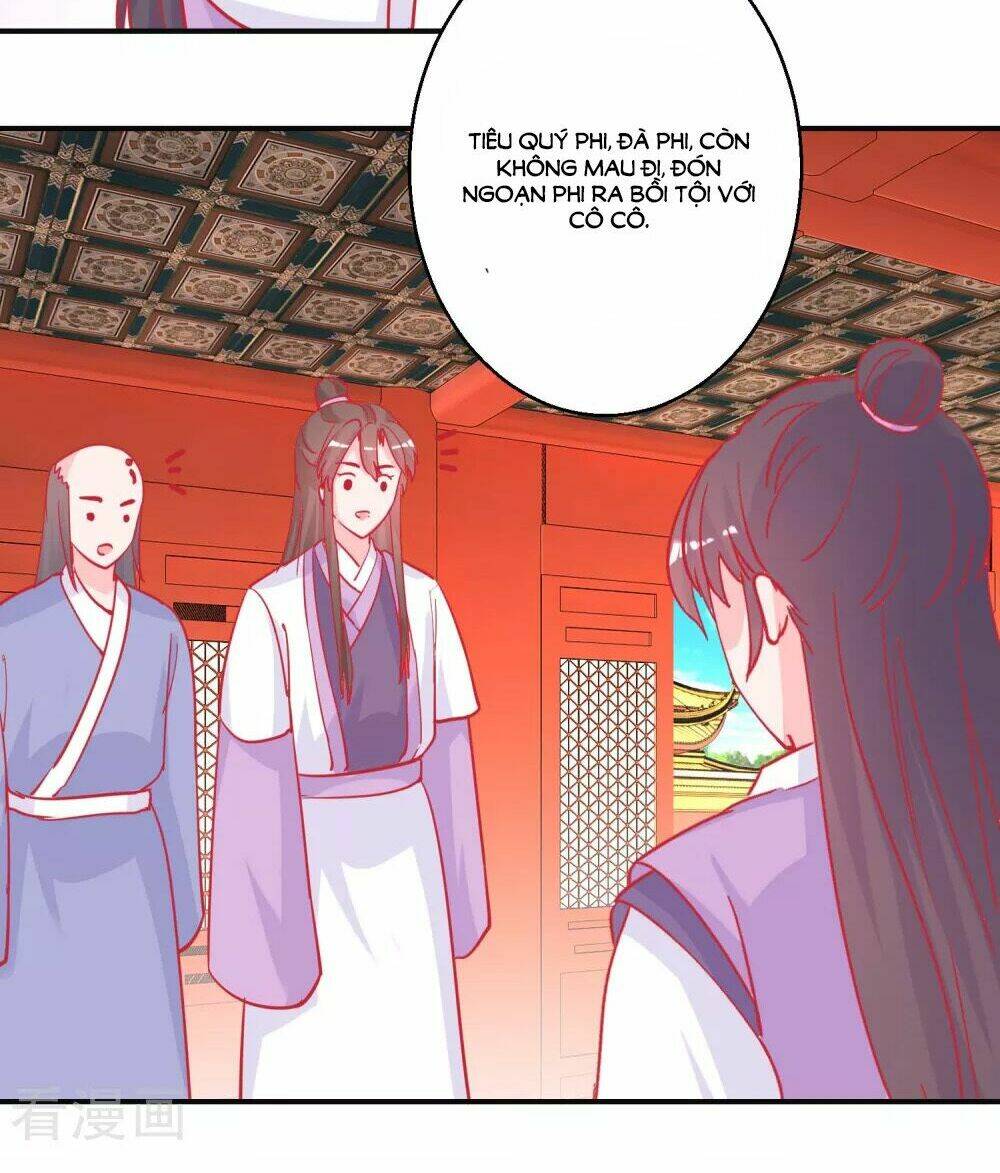 Hoàng Thượng Ở Trên, Thần Ở Dưới: Chapter 87