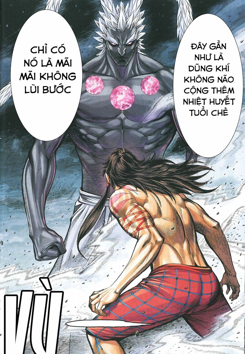 Tây Du: Chapter 173