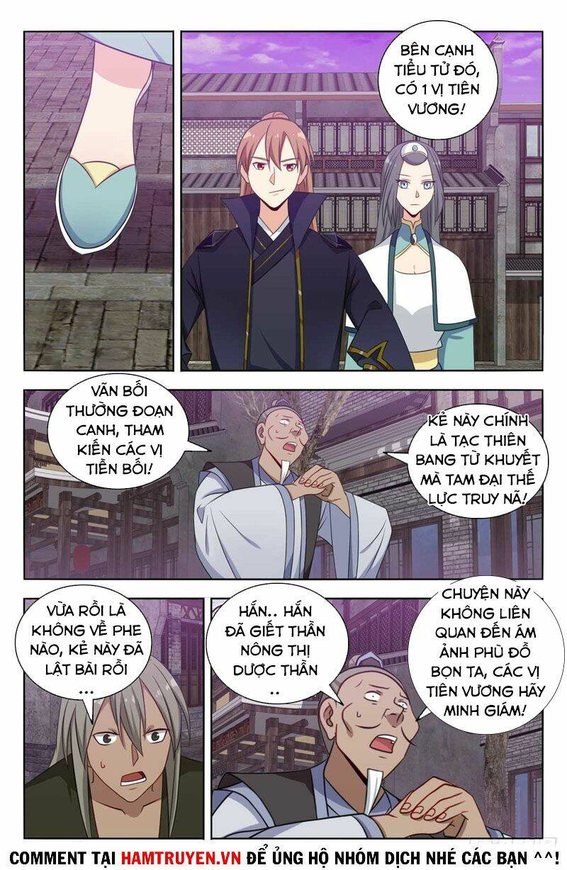 Tối Cường Phản Sáo Lộ Hệ Thống: Chapter 496