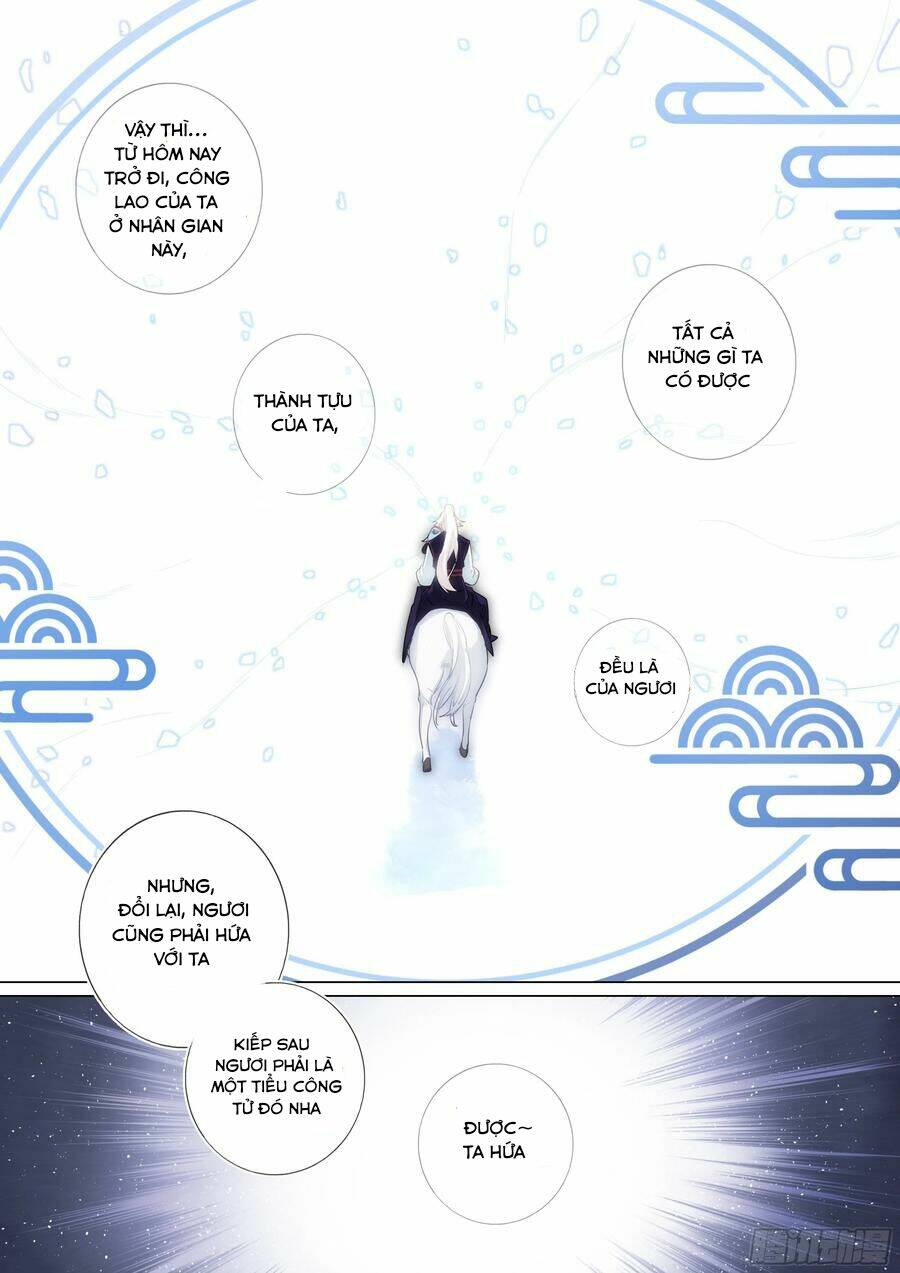 Danh Sách Yêu Quái : Cửu Hồ: Chapter 13