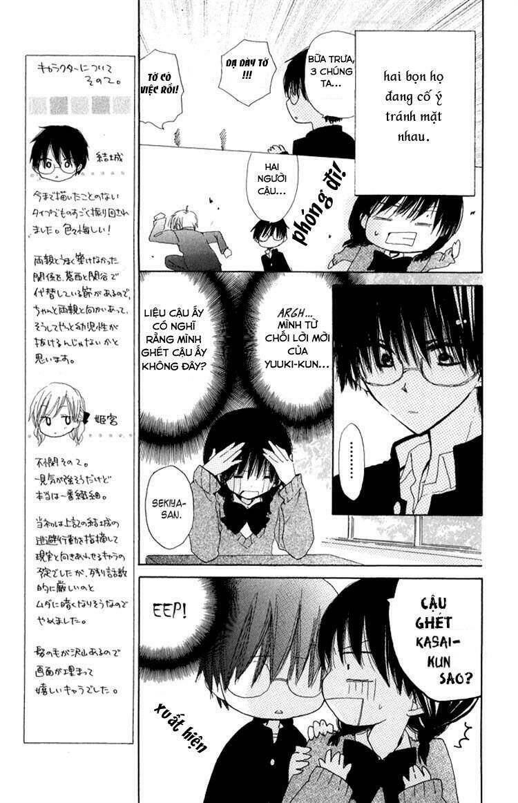 Katakoi Triangle: Chapter 6