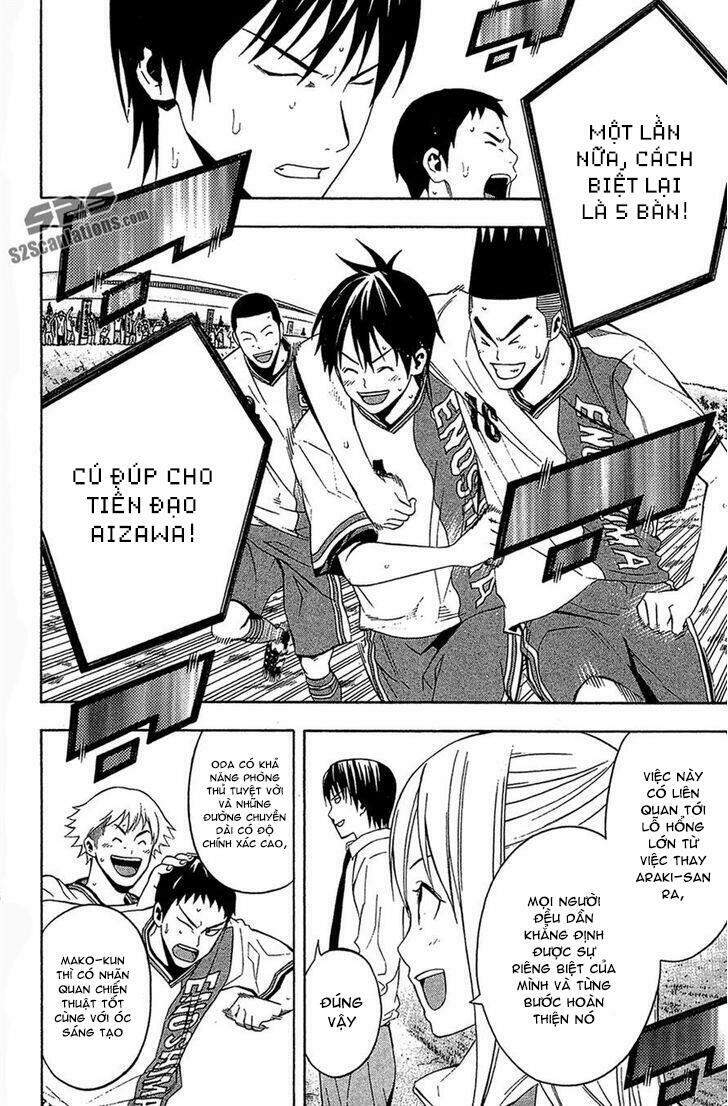 Area No Kishi: Chapter 134