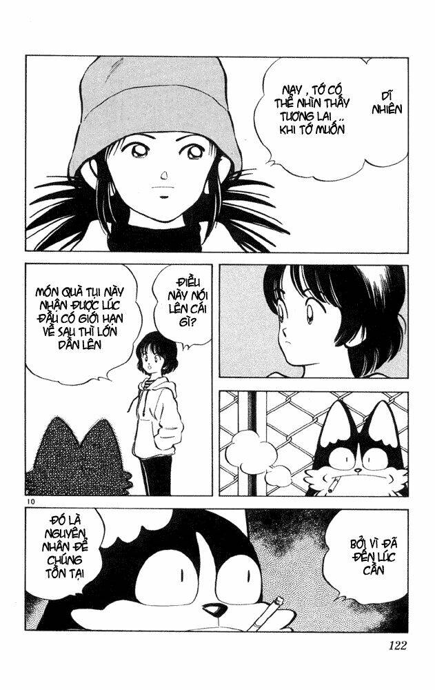 Itsumo Misora: Chapter 36