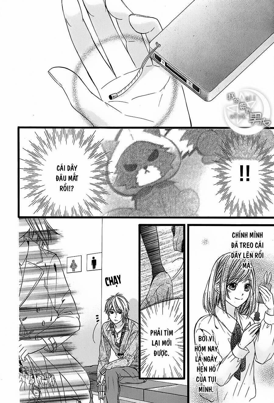 Kedamono Kareshi: Chapter 36