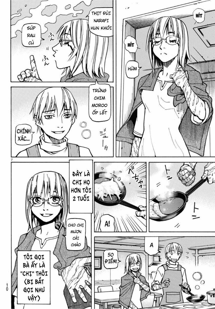 Gusha No Hoshi: Chapter 1