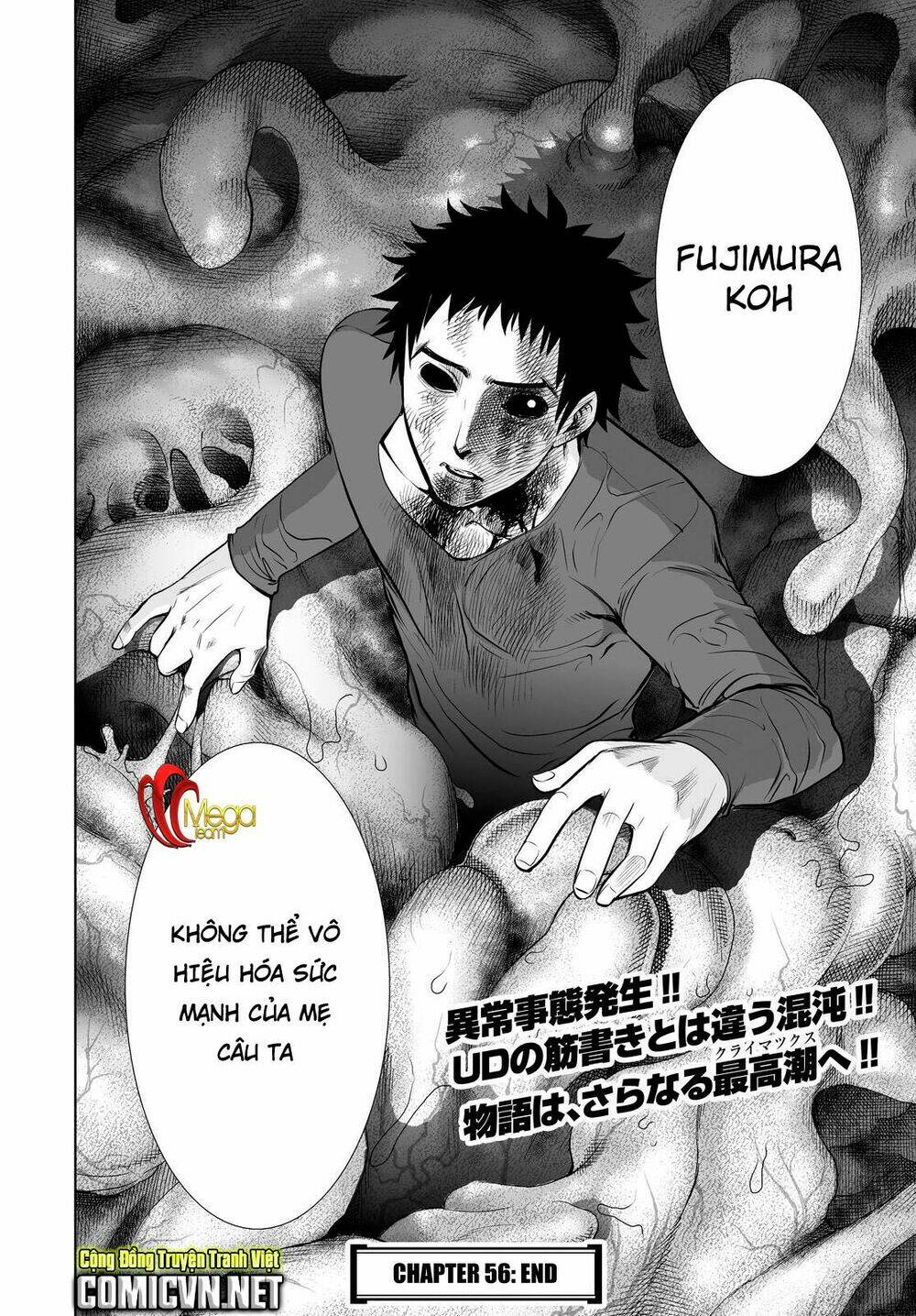 Deathtopia: Chapter 56
