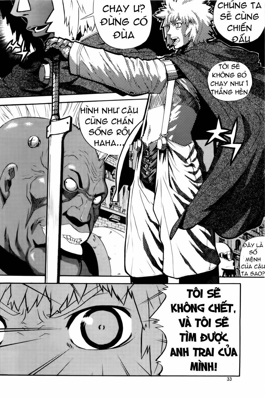 Legend Of Tyr: Chapter 32