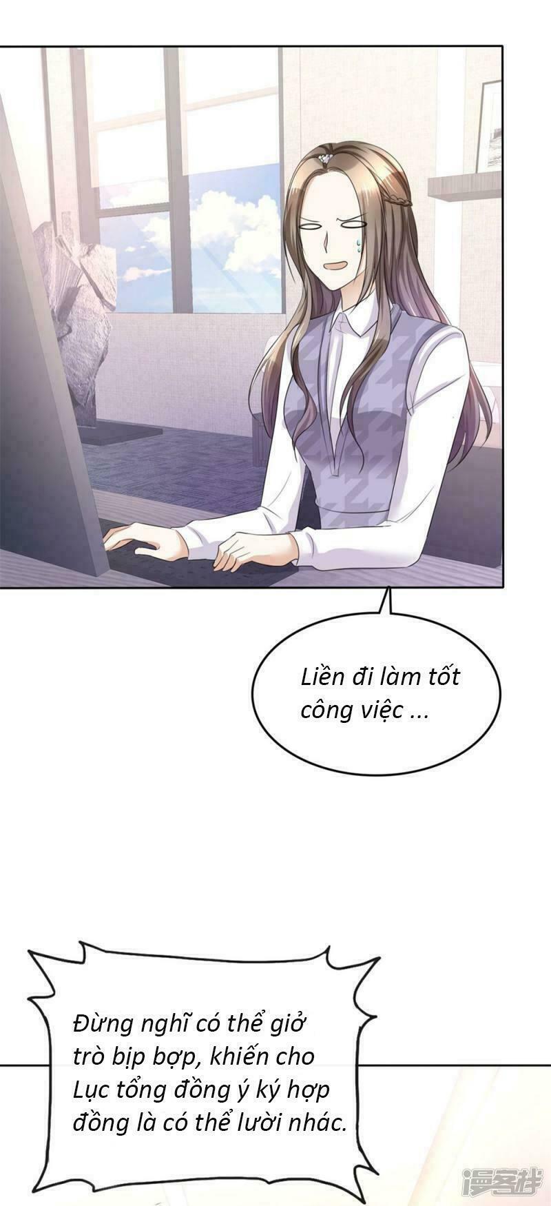 Con Đường Phản Công Của Sủng Thê: Chapter 8: Tâm cơ tiểu nhân.