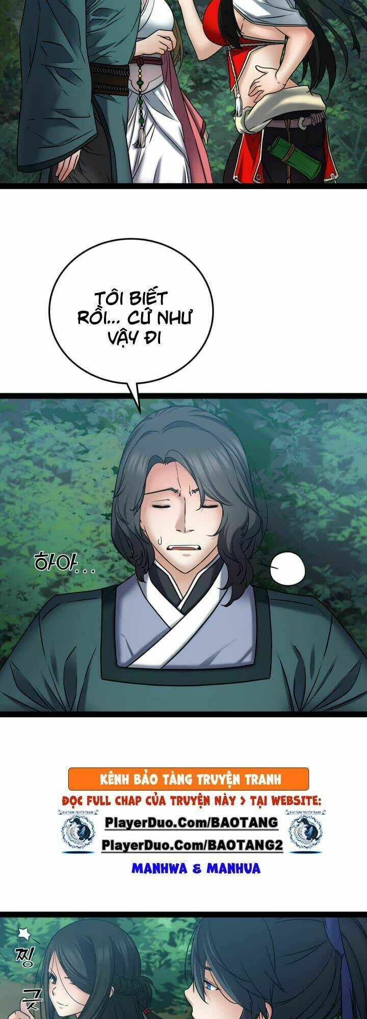 Lôi Thần Chuyển Sinh: Chapter 18