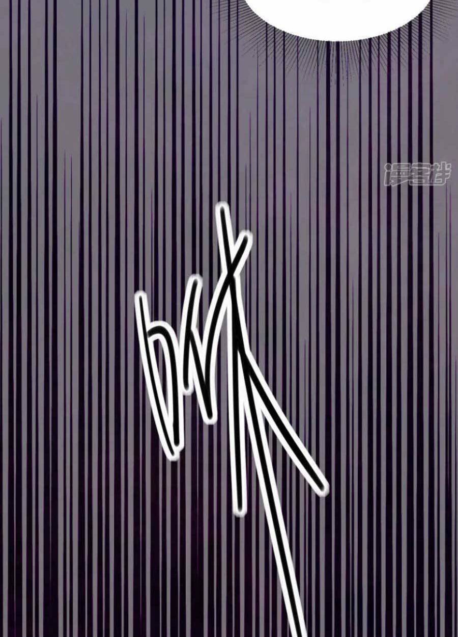 Tướng Quân, Bổn Phi Không Nhận Sủng: Chapter 43