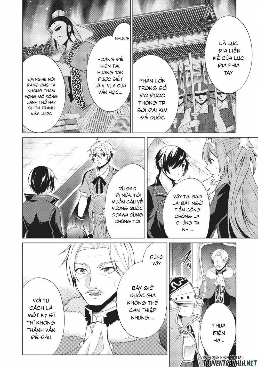 Shingan No Yuusha: Chapter 24