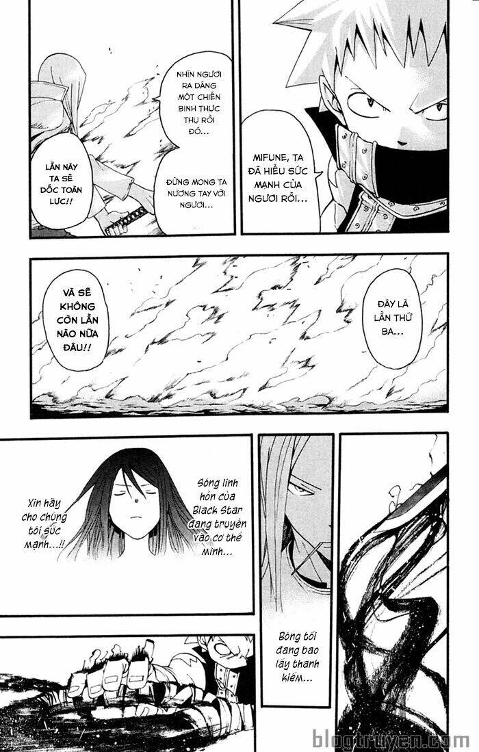 Soul Eater: Chapter 49