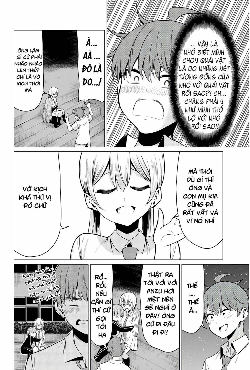 Sekai Ka Kanojo Ka Erabenai: Chapter 28