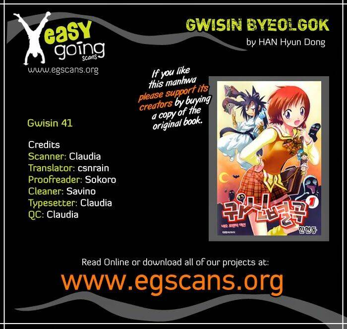 Gwisin Byeolgok: Chapter 41
