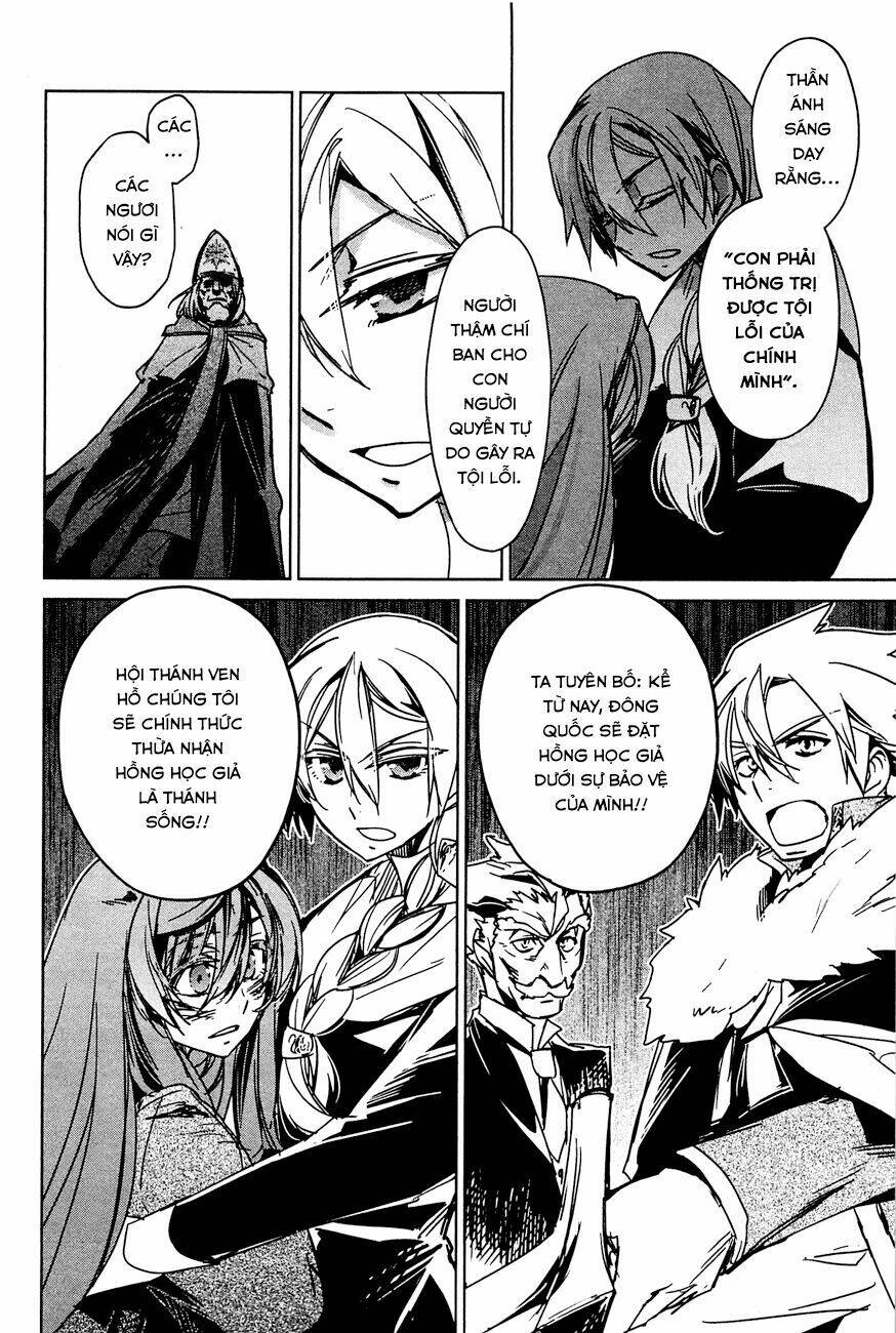 Maoyuu Maoh Yuusha: Chapter 14