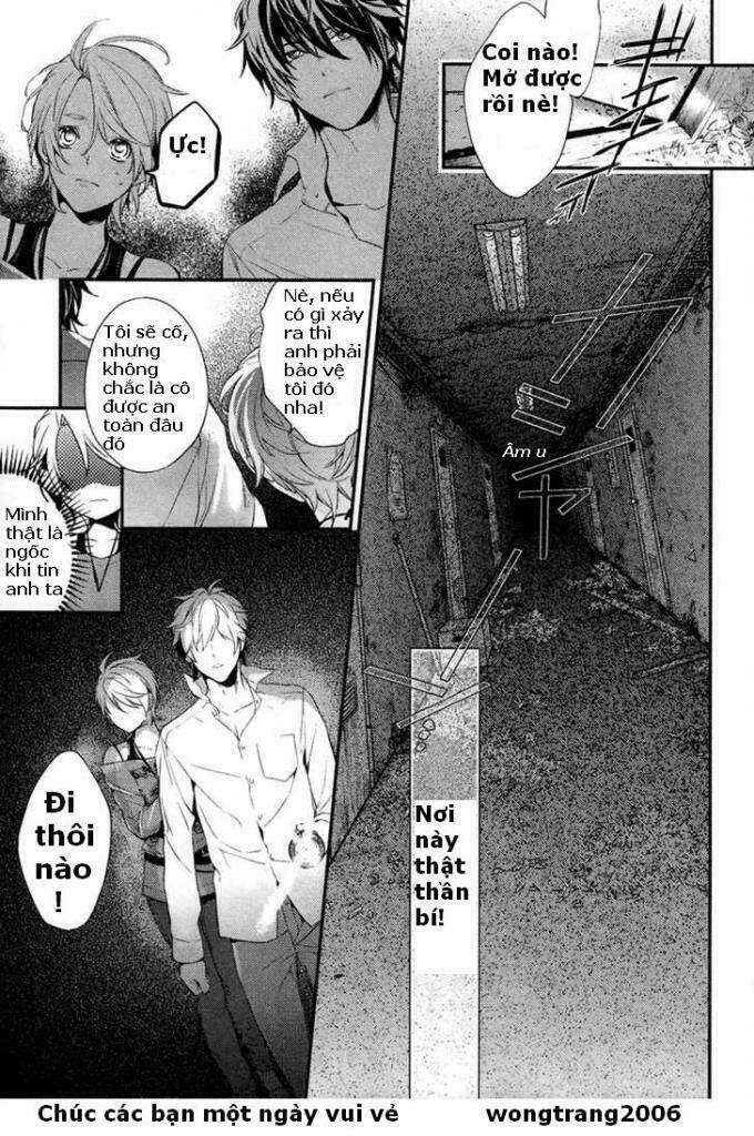 Shinrei Tantei Yakumo: Chapter 1