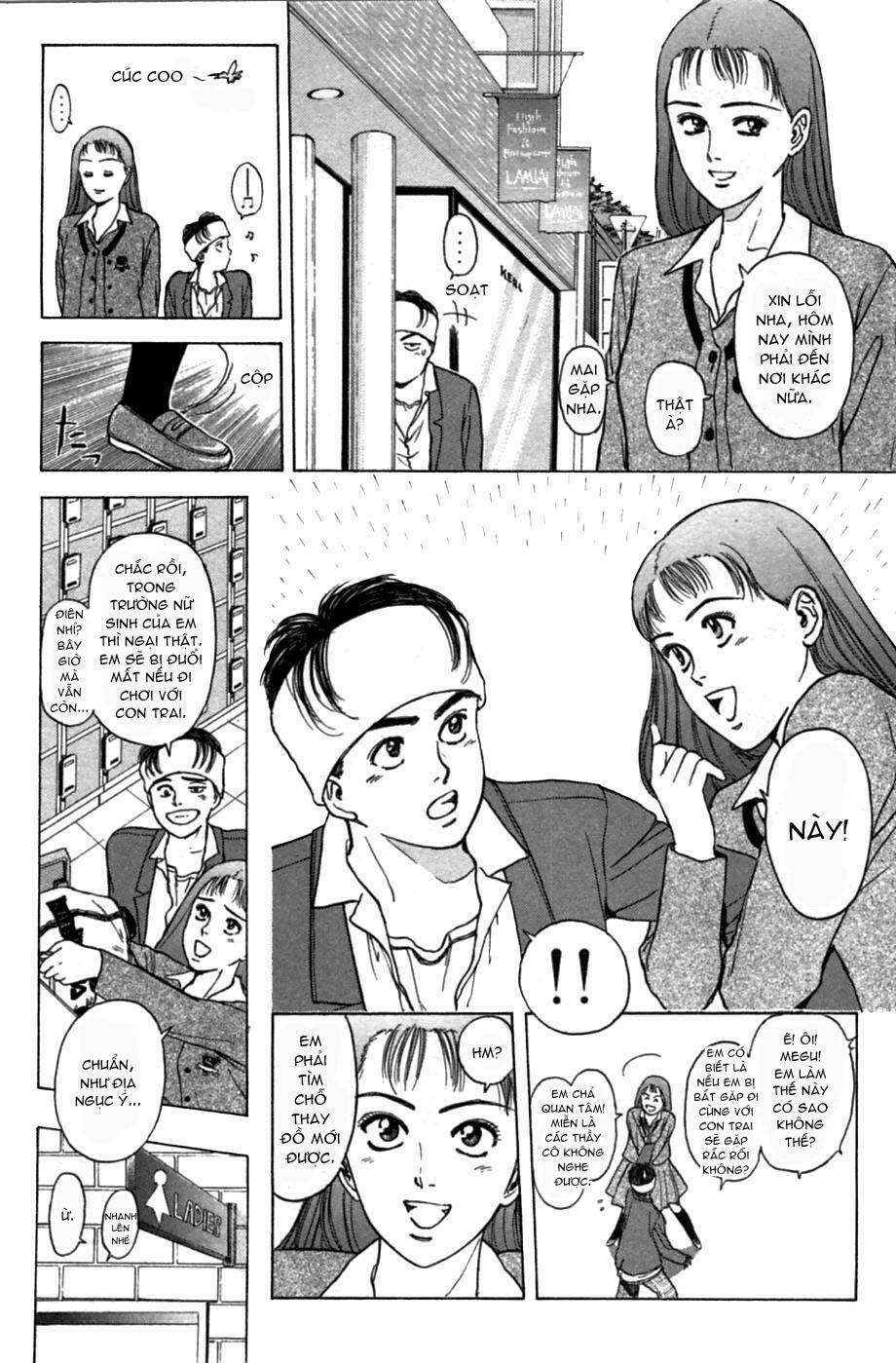 Psychometrer Eiji: Chapter 44