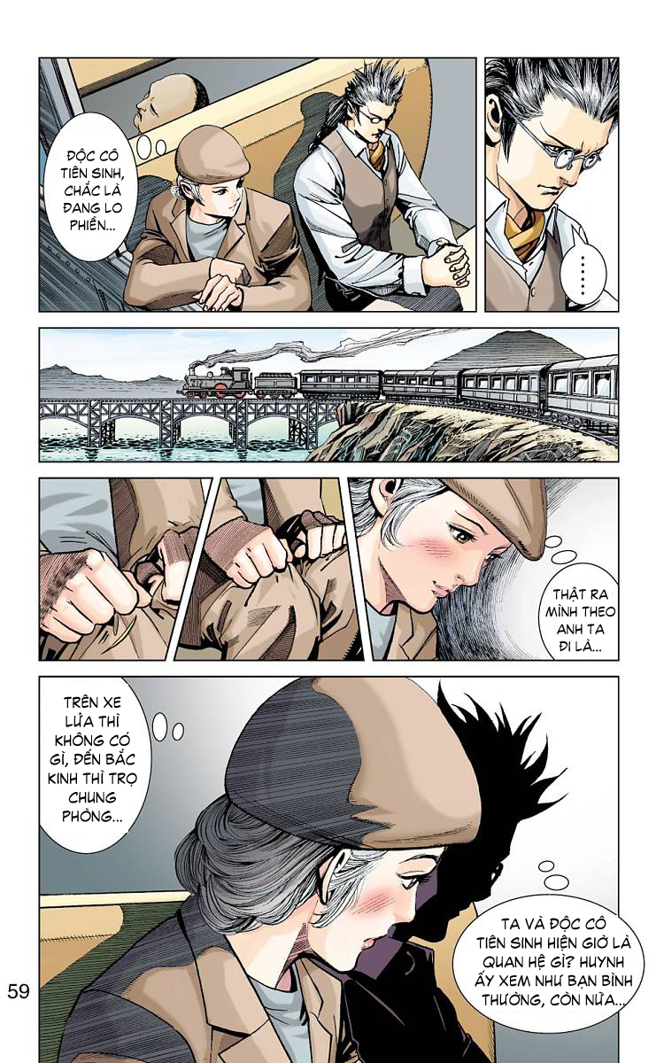Thần Binh Huyền Kỳ F: Chapter 12