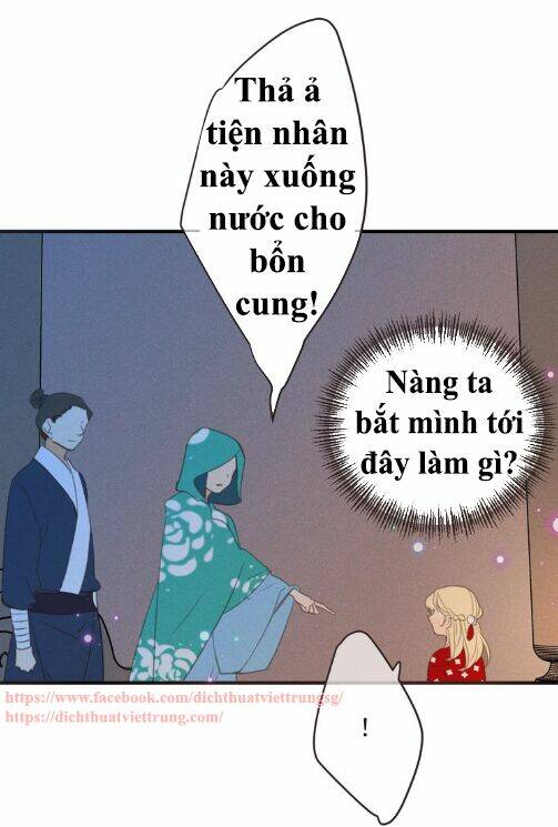 Bạn Trai Tôi Là Cẩm Y Vệ 2: Chapter 81