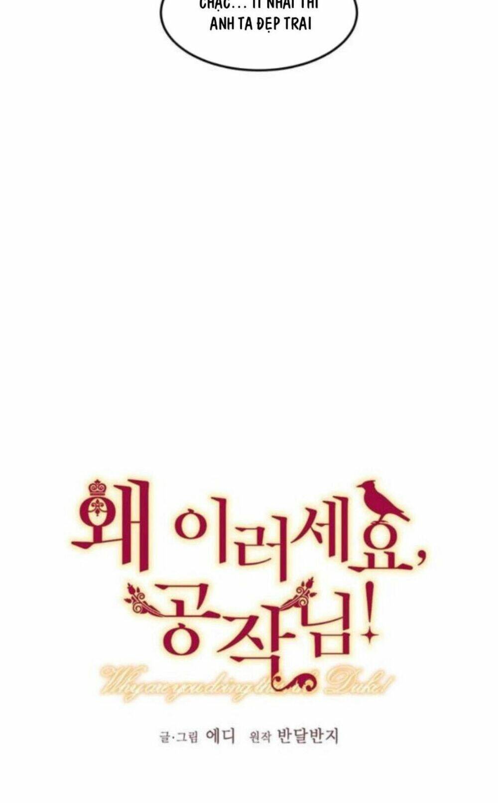 Công Tước, Loạn Vừa Thôi!: Chapter 93