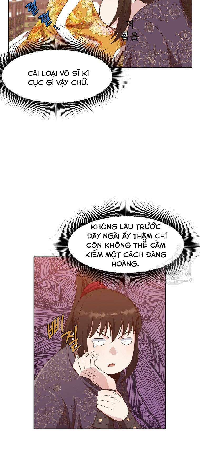 Thiên Võ Chiến Thần: Chapter 64