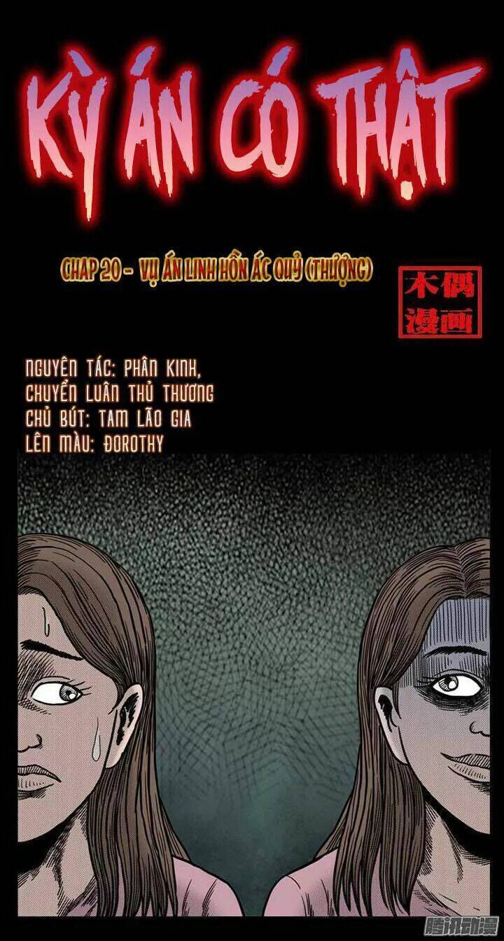 Kỳ Án Có Thật: Chapter 20