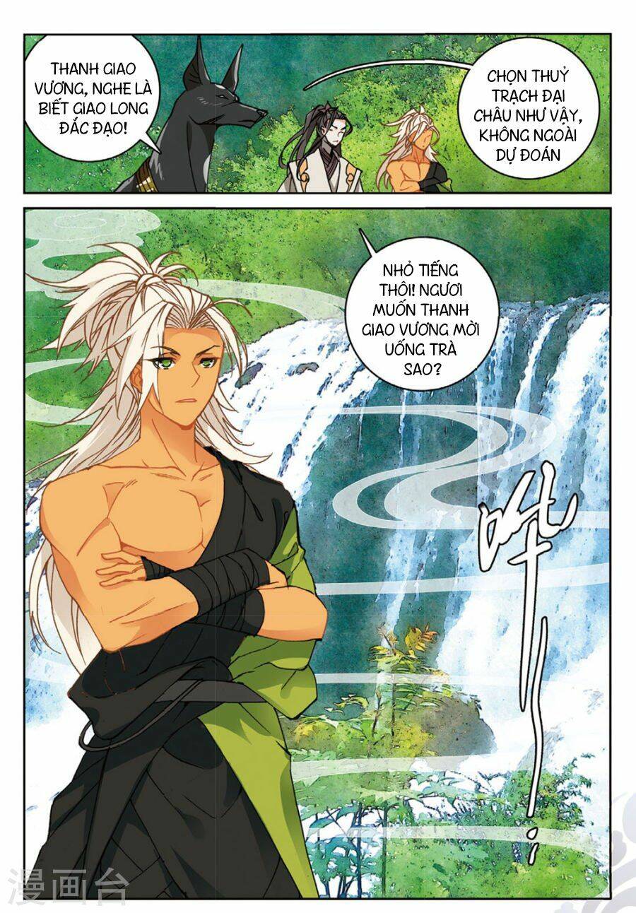 Già Thiên: Chapter 102