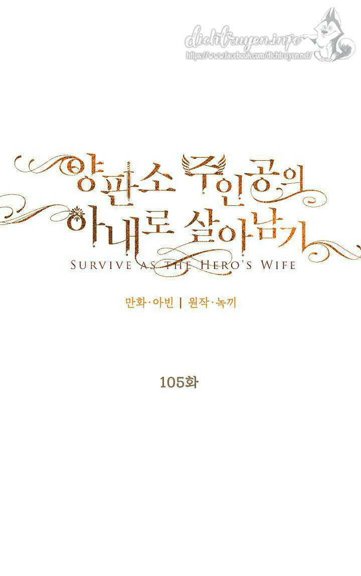 Tồn Tại Với Tư Cách Là Vợ Của Nam Chính: Chapter 194
