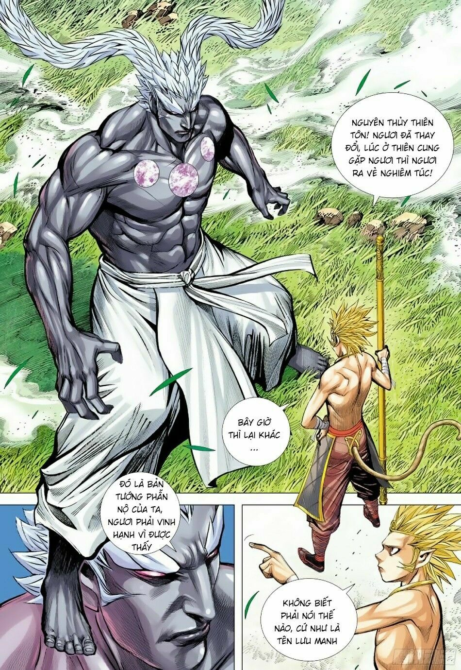 Tây Du: Chapter 150: Viên Vương Cúi Đầu