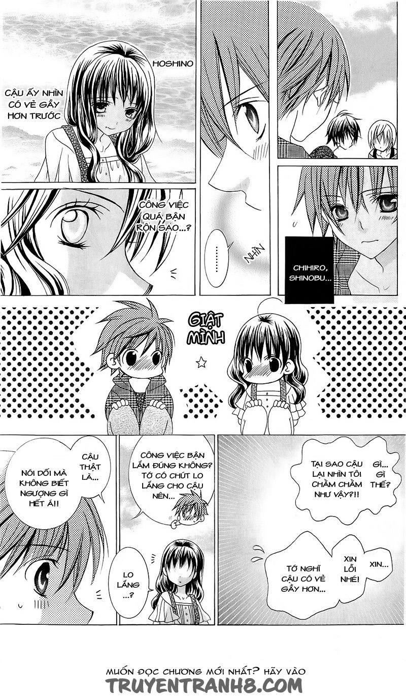 Mình Thích Cậu Đó, Suzuki: Chapter 52