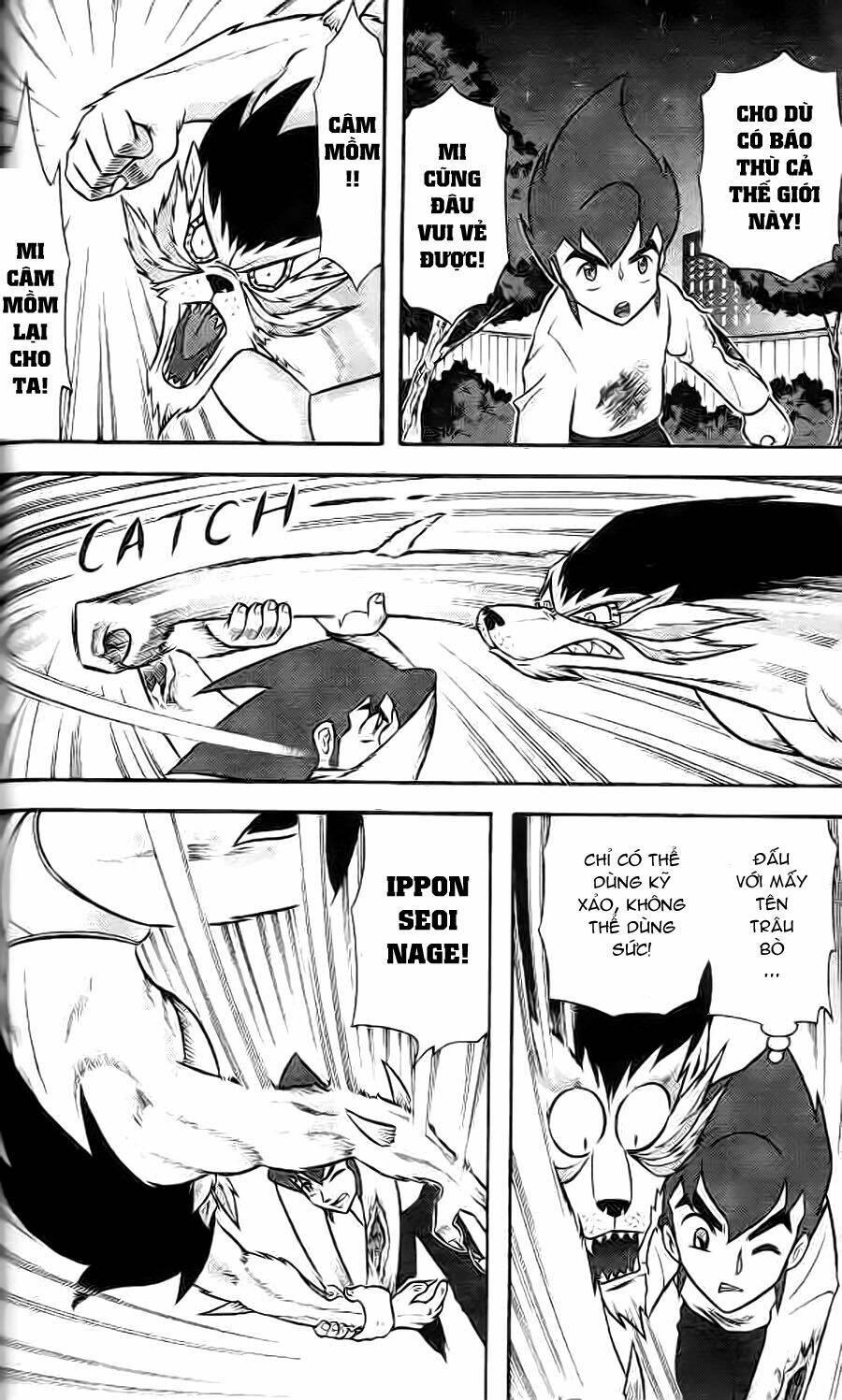 Hiệp Sĩ Giấy G: Chapter 3