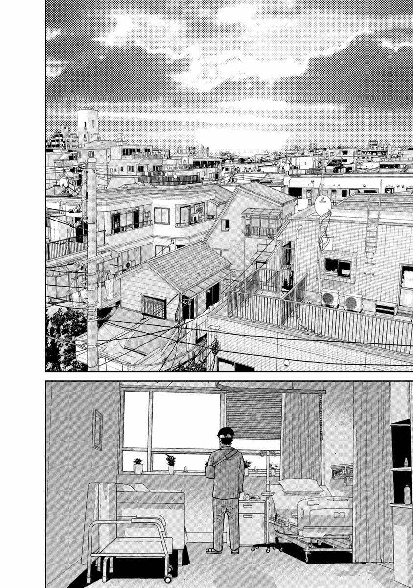 Cuồng Sát: Chapter 12