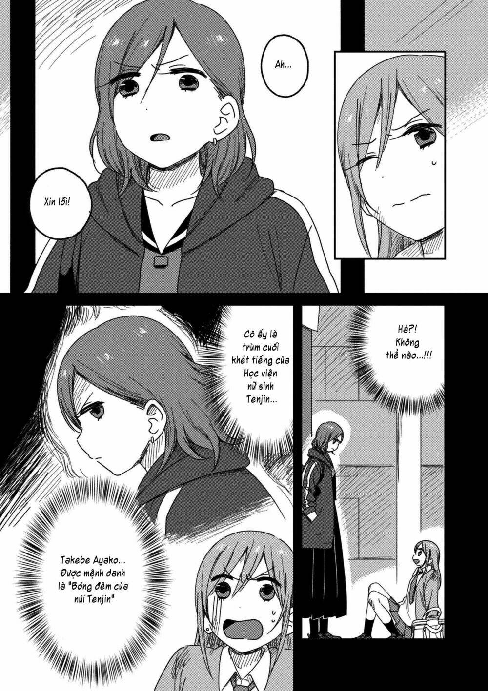 Watashi No Kobushi Wo Uketomete: Chapter 2.2