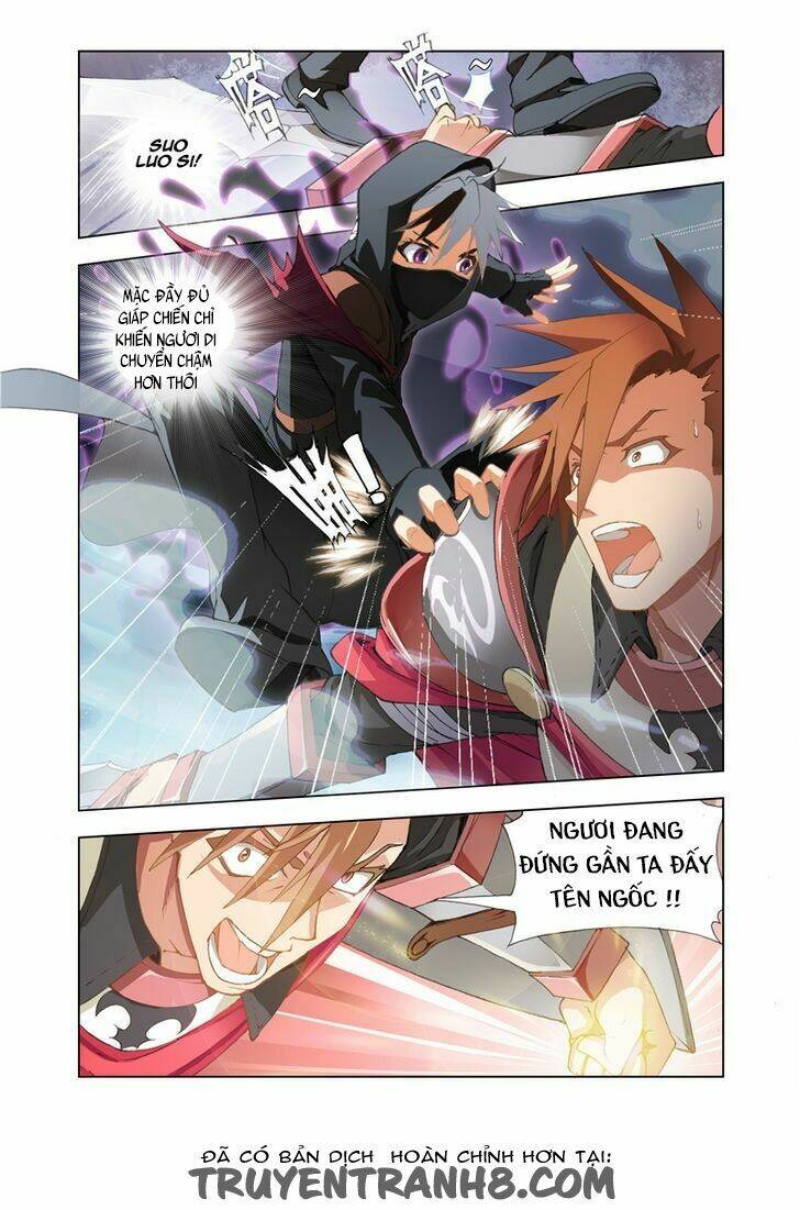 The Great Conqueror: Chapter 1