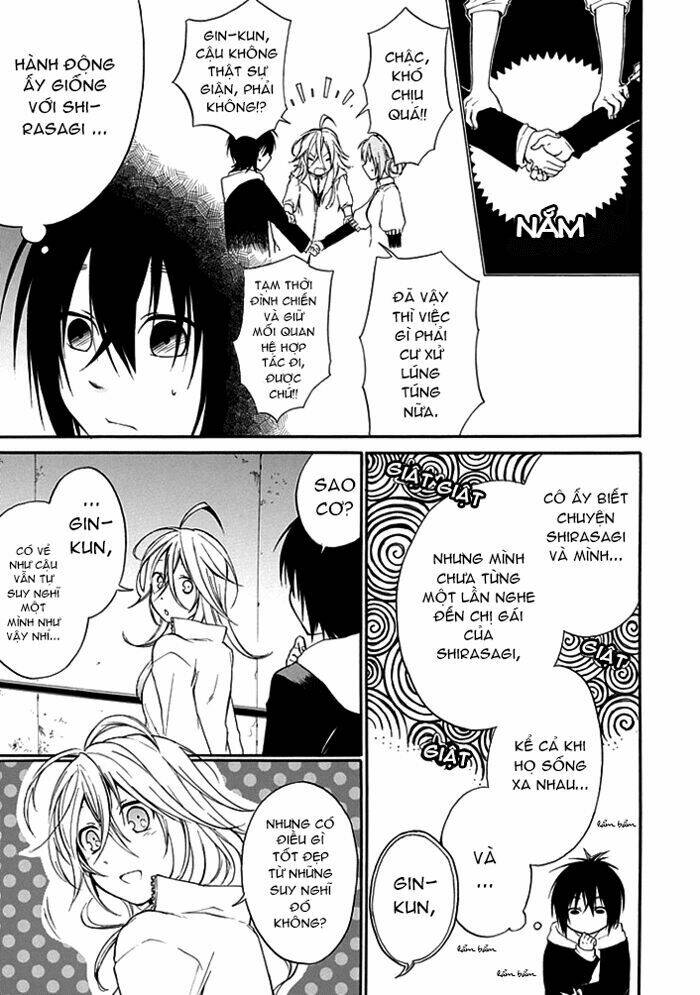 Torikago No Tsugai: Chapter 3