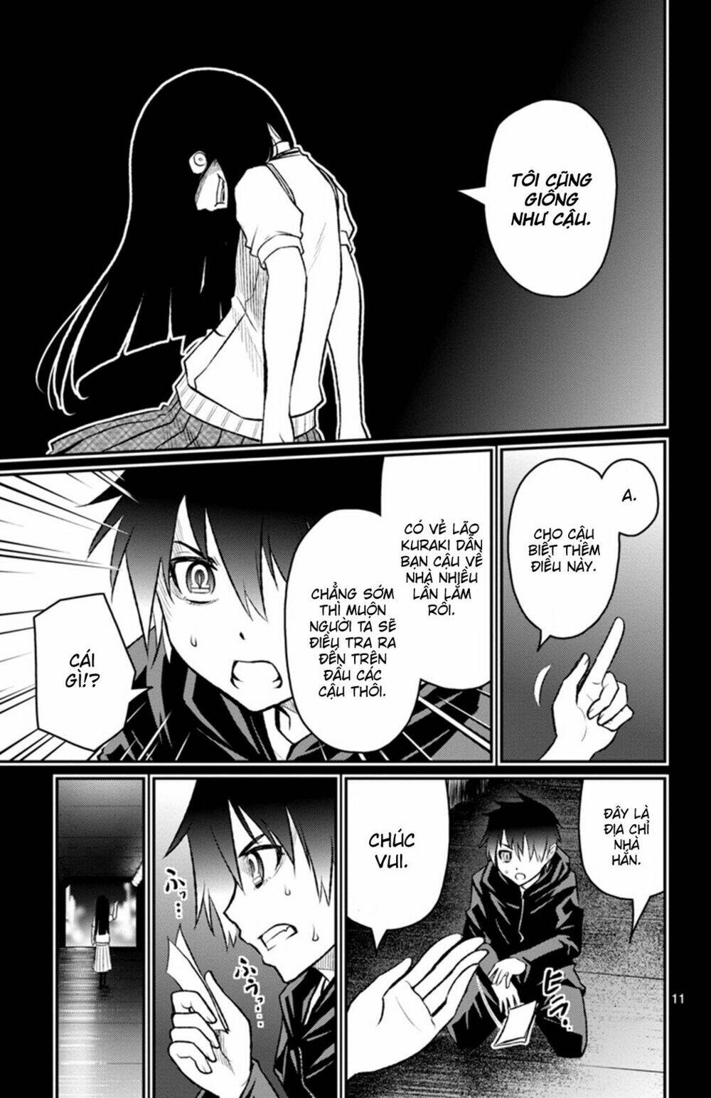 Mahou Shoujo Site Sept: Chapter 5