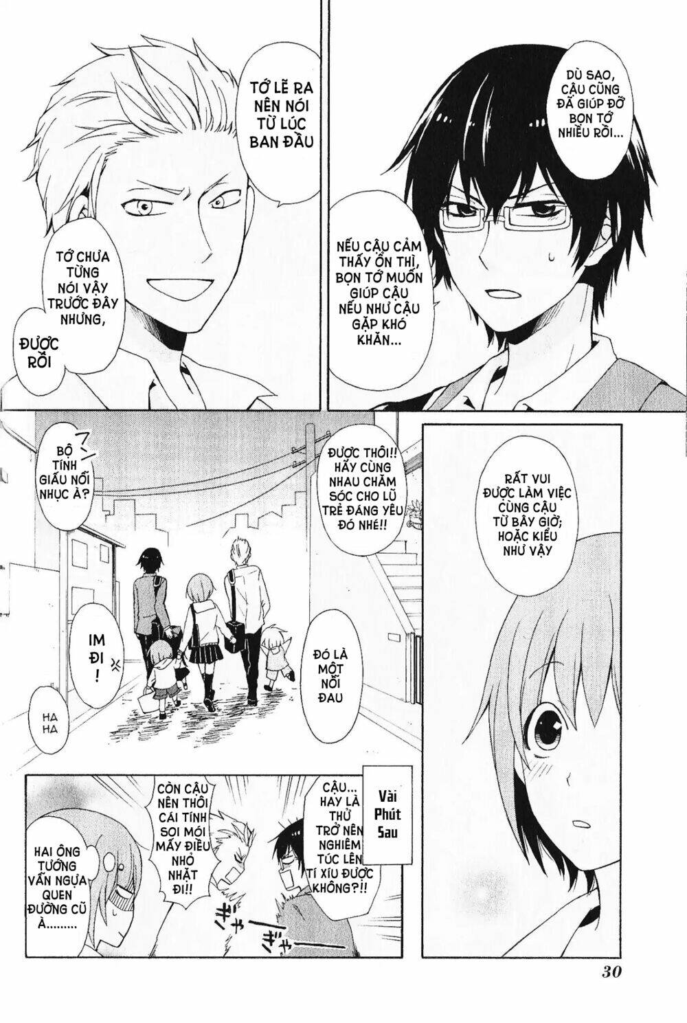 Secret X Siblings: Chapter 2