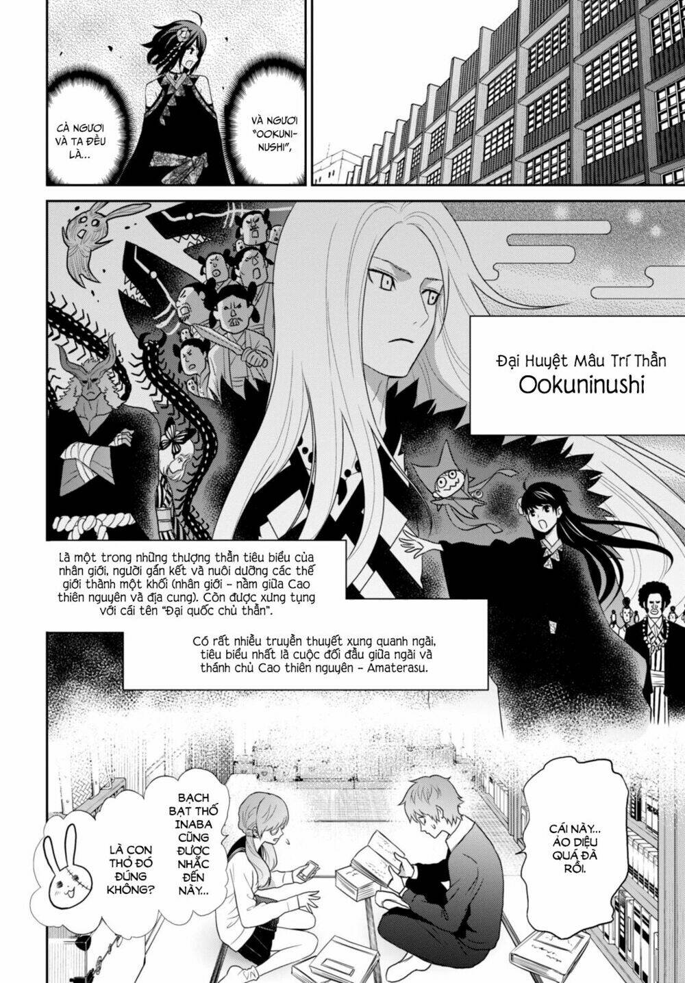 Raisekamika: Chapter 6